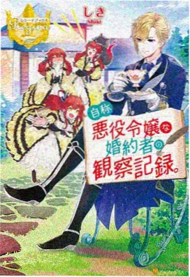 91精品啪 推荐 进击的巨人 动漫深度解析