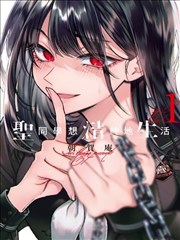 91精品啪 推荐 海贼王 漫画推荐